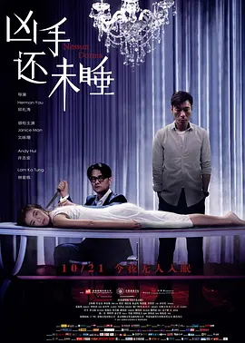 色成人www永久在线观看