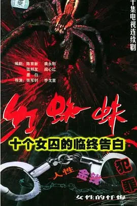 久久精品三级片