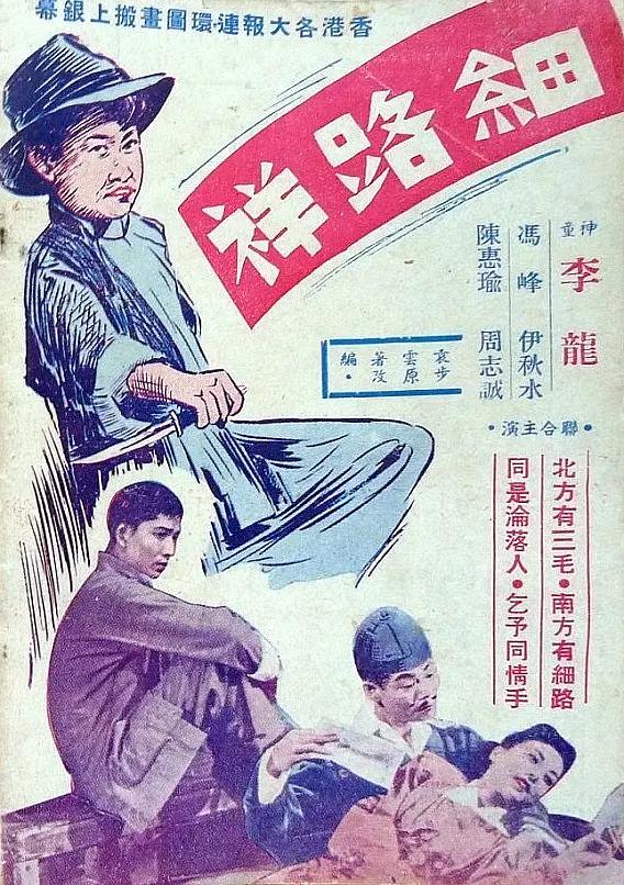 99久久国产精品视频