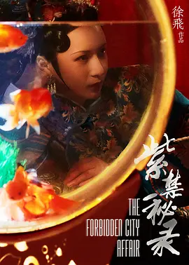 人妻免费观看视频在线
