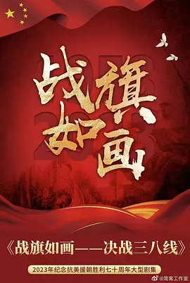 91系列高清露脸对白