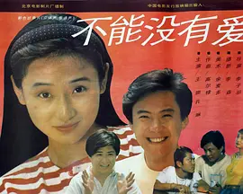 日韩精品视频中文字幕无码 - 高清高清视频播放