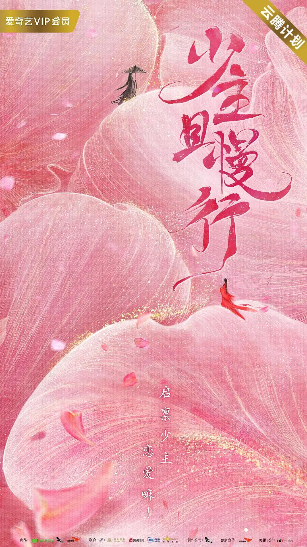 亚洲欧美日韩中文二区