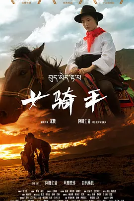 欧美久久一级片