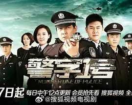 欧美日韩综合一区在线观看