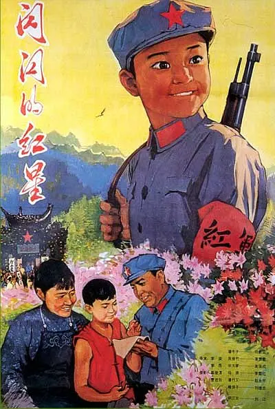 亚洲免费午夜影院