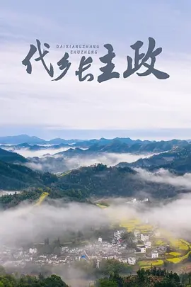 中文有码国产精品欧美