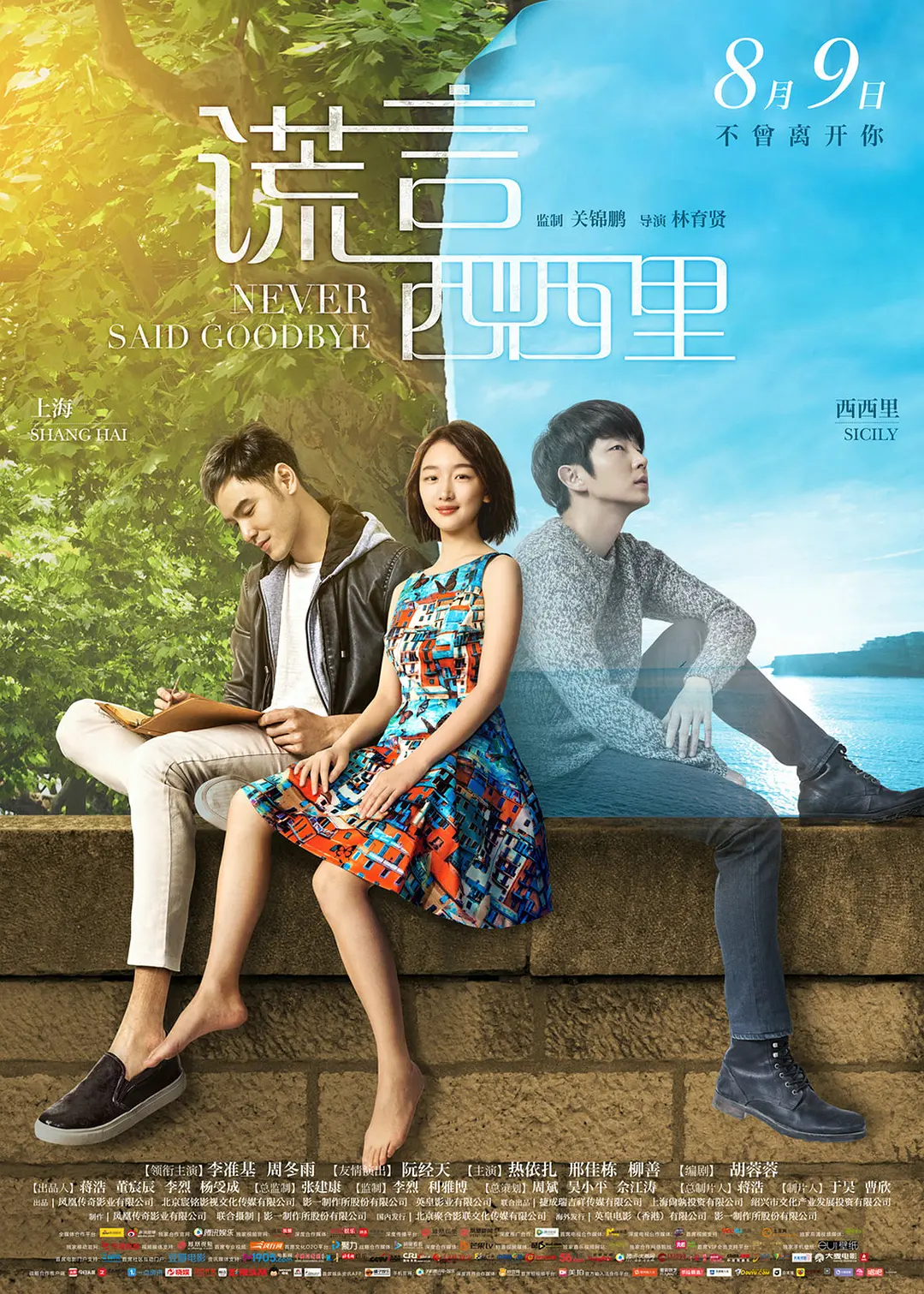 韩剧《灰白财阀》在线观看-完整版高清全集免费观看
