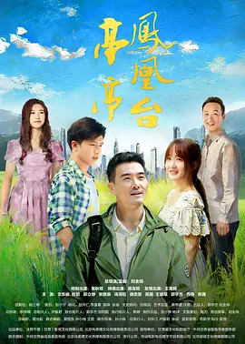国产亚洲一区二区三区_免费无码专区在线视频_91在线亚洲精品视频_91在线无码视频 - BD高清视频观看