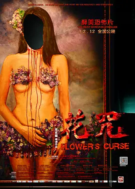 久久午夜夜伦鲁鲁片免费无码影视-国产成人亚洲综合-久久精品国产亚洲av香蕉-国产成人精品一区二三区在线观看 - 1080P电影在线看