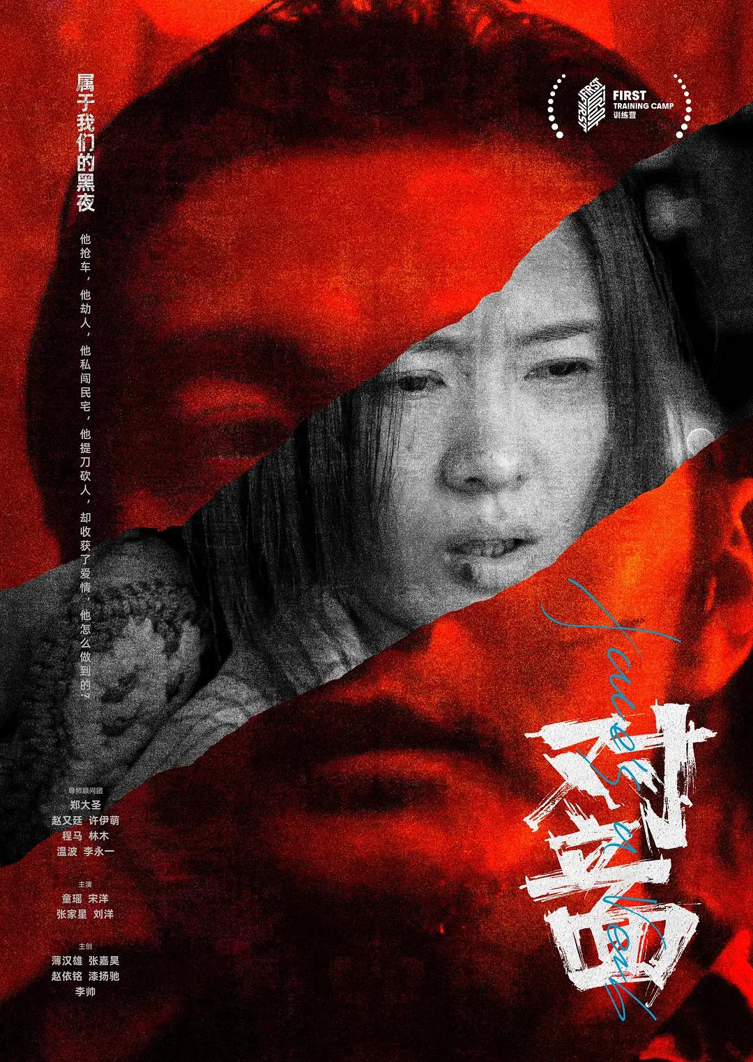 99久久99久久精品免费看蜜桃