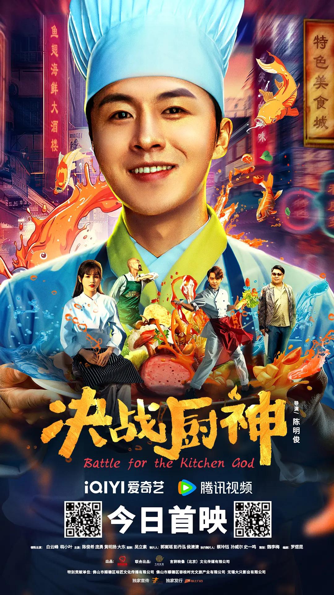 91寡妇天天综合久久影院 - 高清蓝光在线观看