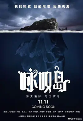 日本高清不卡视频