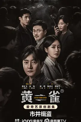 国产精品一区二区视频