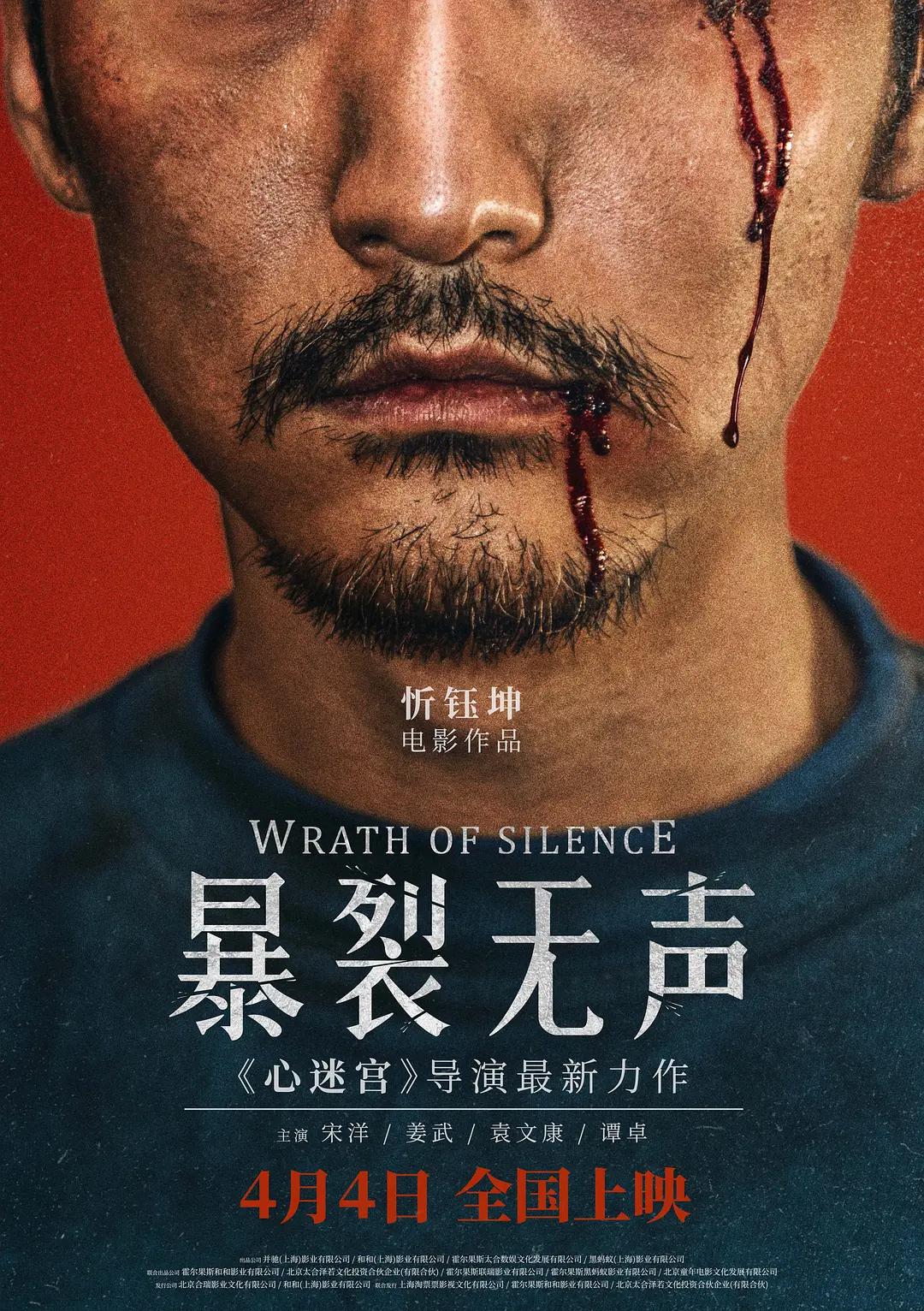 国产在线视频一区二区