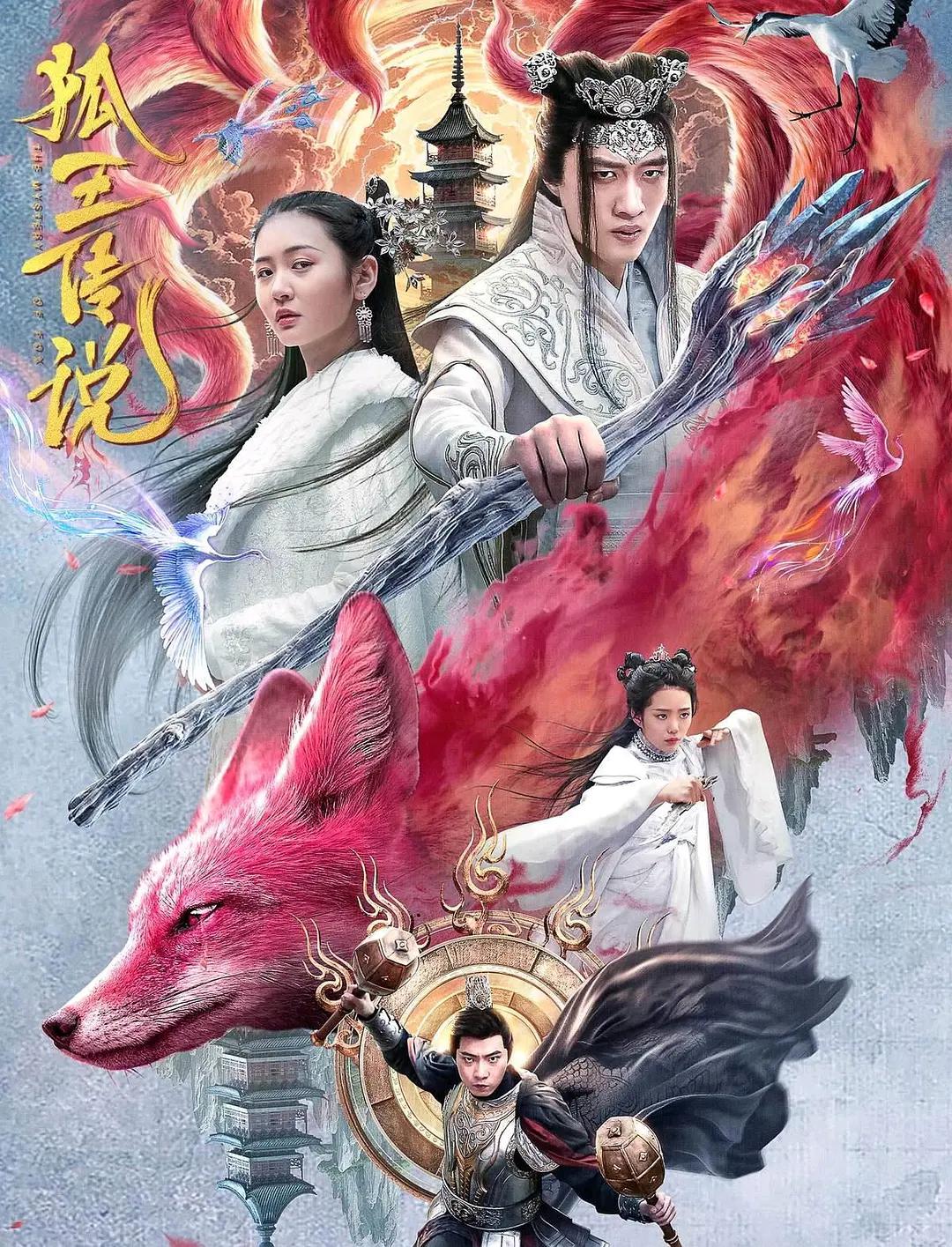 高清一级做ä爱视频免费 - 剧情片免费播放