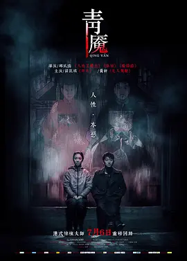 亞洲歐洲自拍拍偷午夜色 - 4k全集在线观看