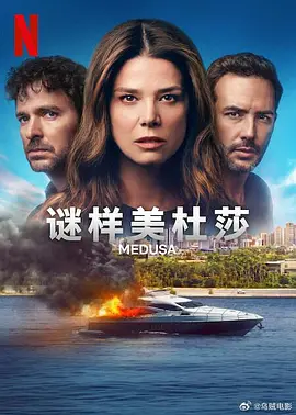 国内欧美一区二区三区