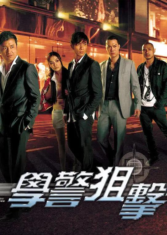 亚洲高清无码在线观看