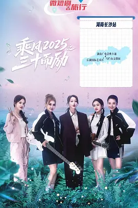 调教大乳女警察奶水直流-韩剧高清国语版中文版