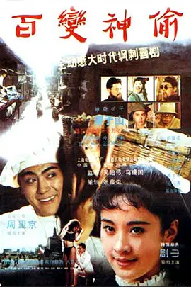 精品韩国亚洲av无码不卡区 - 国产剧免费观看电视剧