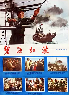 亚洲aⅴ无码日韩av无码网站