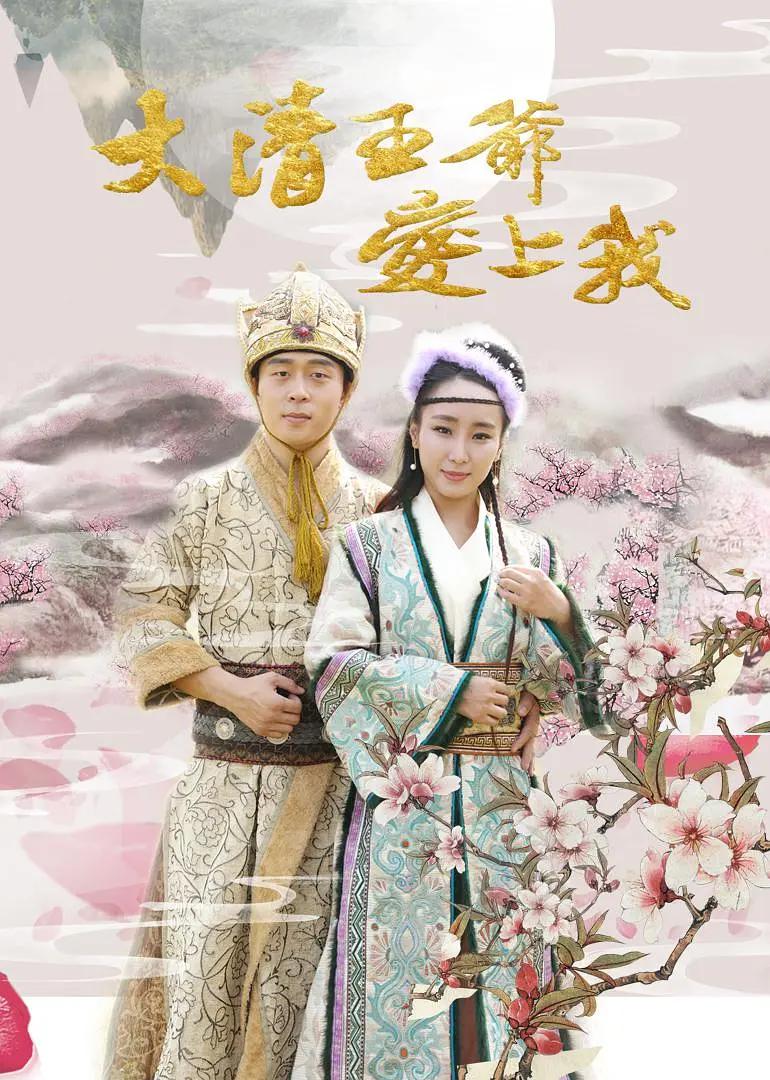 嫩草影院永久入口在线观看