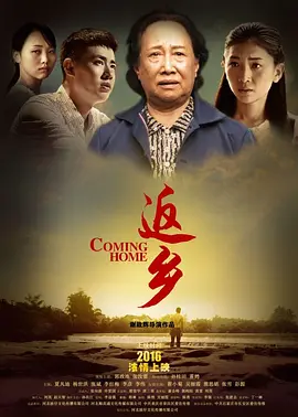 欧美一区二区在线