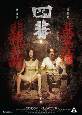 久久国产乱子伦免费精电影-永久电影三级在线观看,国产一区二区精品久久岳,亚洲国产成人精品女人久久久,国产香蕉97碰碰久久人人蜜桃
