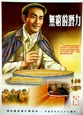 一级美国片免费看，一级毛片私人影院免费，欧洲一级毛片免费，我想看一级毛片，亚洲污九九无码，爱情岛在线免费观看亚洲，亚洲av无码秘 一区二区三区3，亚洲巨制av剧情在线，精品福利网站免费观看 - 国产剧电影免费在线
