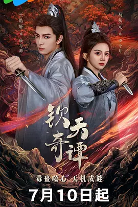 国产精品人人做人人爽