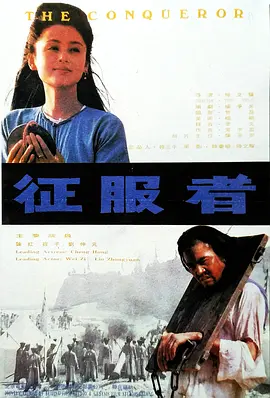 亚洲欧洲自拍拍偷午夜色无码 - 高清蓝光在线观