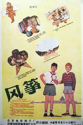 久久夜色撩人精品国产_香蕉福利视频_日本亚洲欧美3级_国产欧美中文字幕_成全高清免费观看mv动漫_免费国产a国产片高清网站_xxx网站正能量www正能量_www久久久天天com_国产成人精品免费_国产无码夜夜一区二区