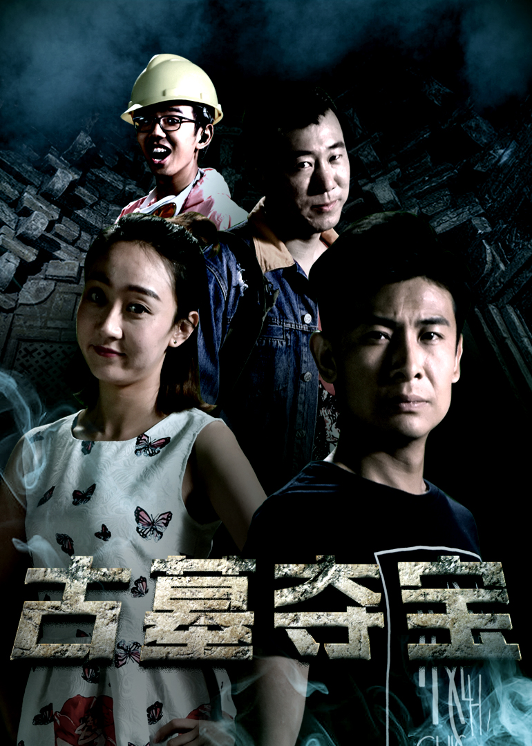 激情五月丁香六月综合avxxxx