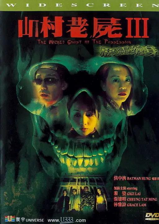 天天干夜夜操