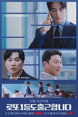 免费精品国产一级片