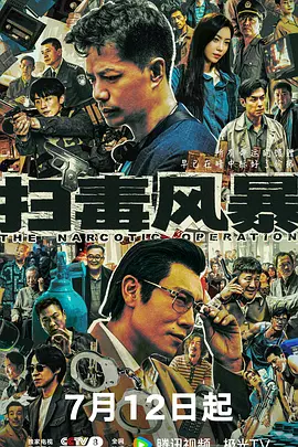 免费a级毛片无码a - 在线观看免费电影