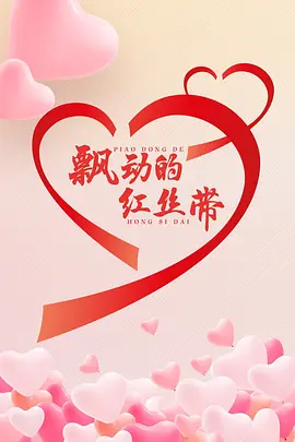 欧美成人精品欧美一级乱黄