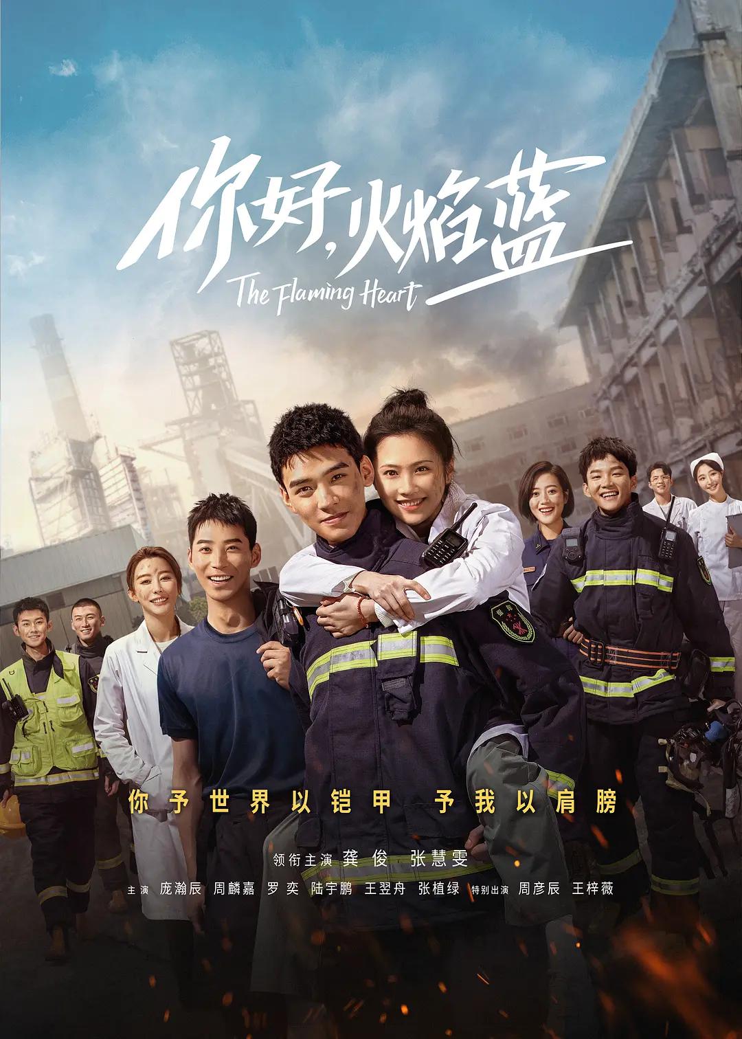 亚洲精品一级无码中文字 - 高清最新电影在线观看