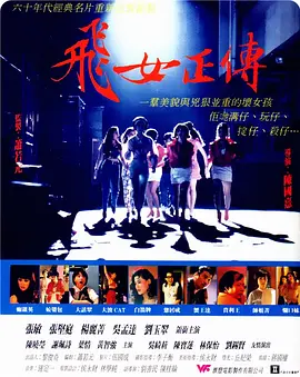 91精品国产91官网