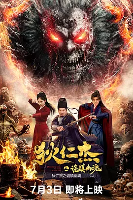 欧美日韩不卡在线观看视