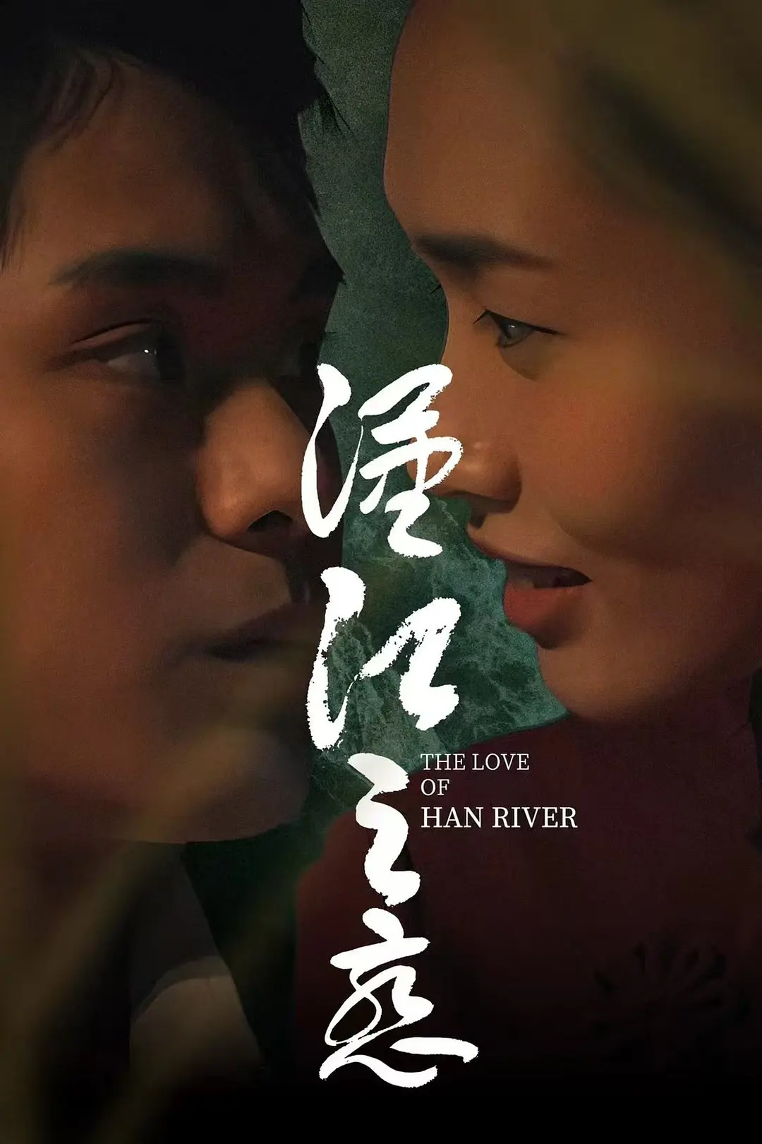 内射人妻无码色av麻豆