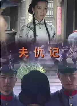 亚洲午夜久久久影院伊人
