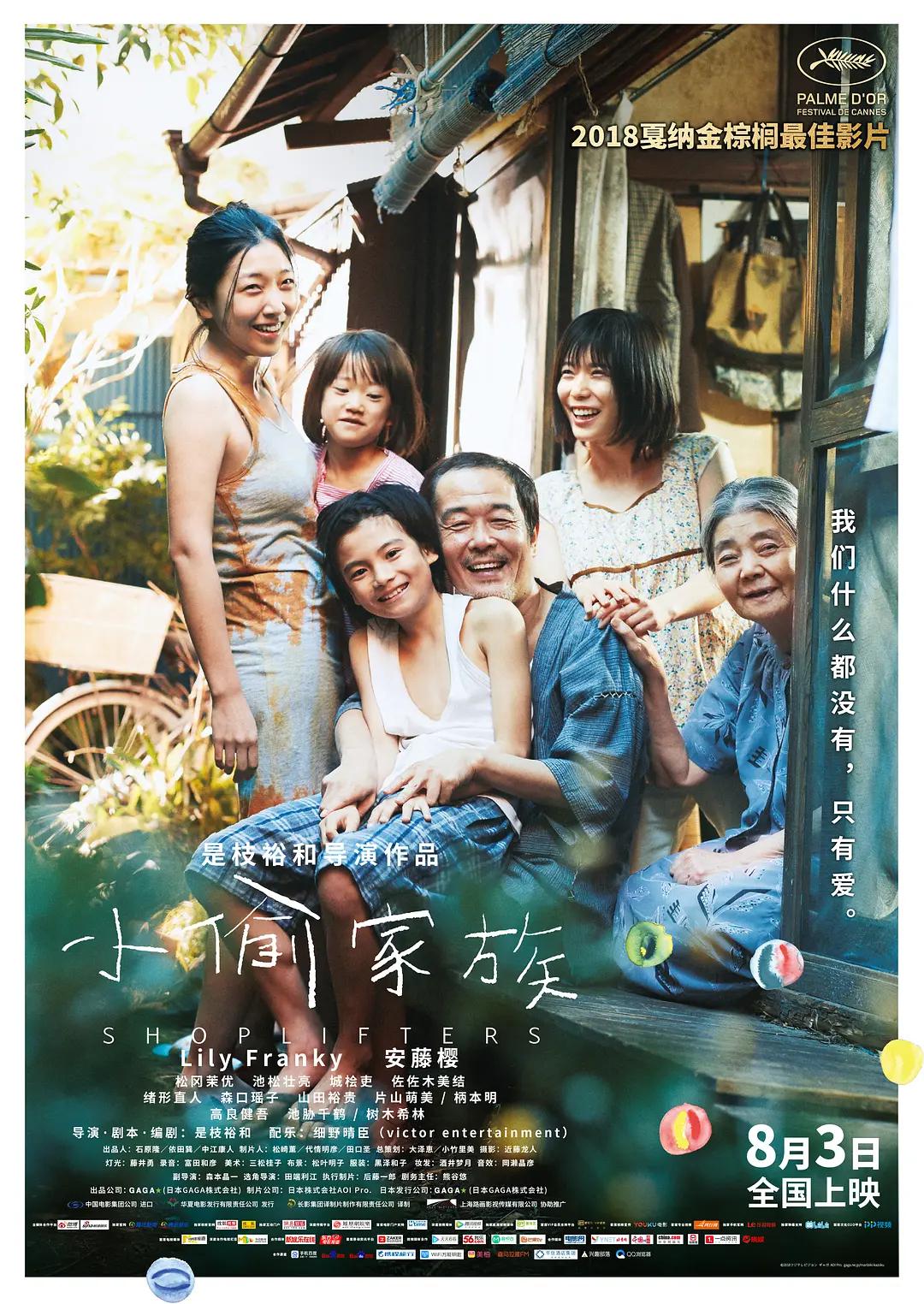 亲胸揉胸膜下刺激视频高清