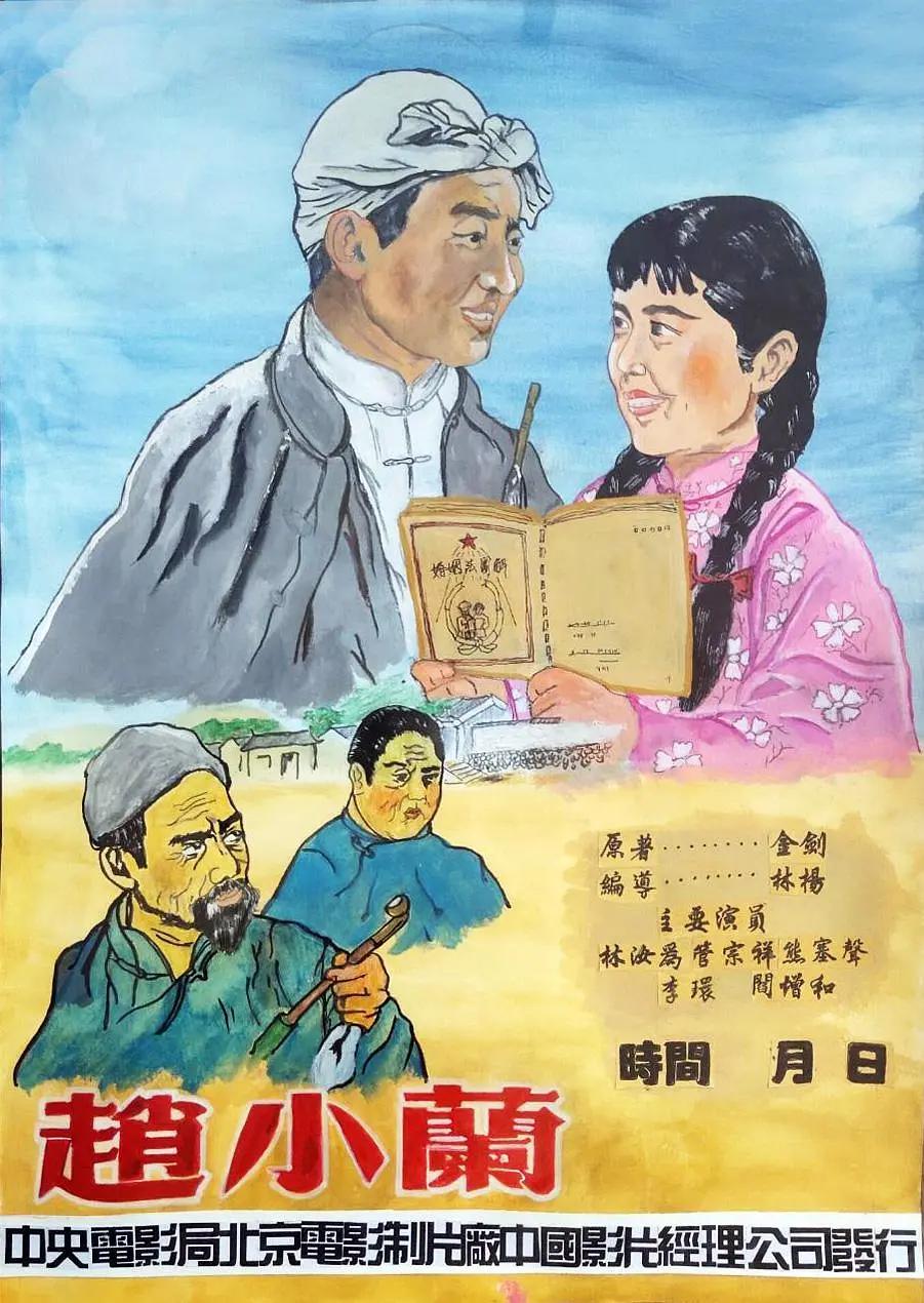 天天摸夜夜添夜夜无码