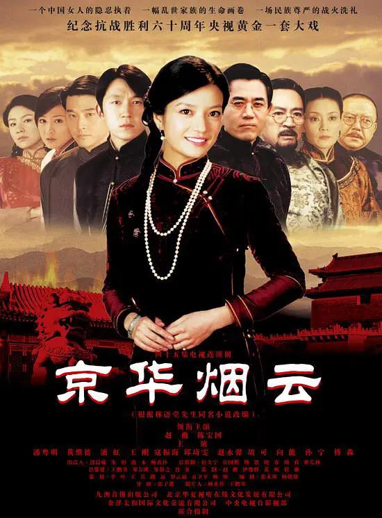 国产欧美一区二区精品性色超碰