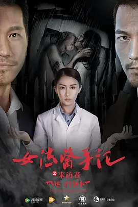 成人精品一区二区三区不卡免费看