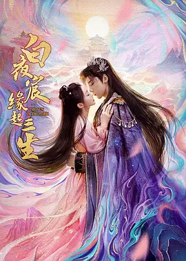 久久亚洲精品中文字幕