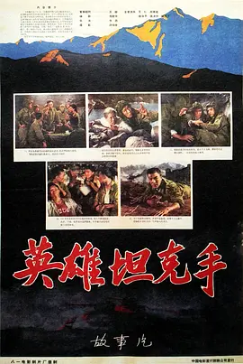 午夜一级毛片