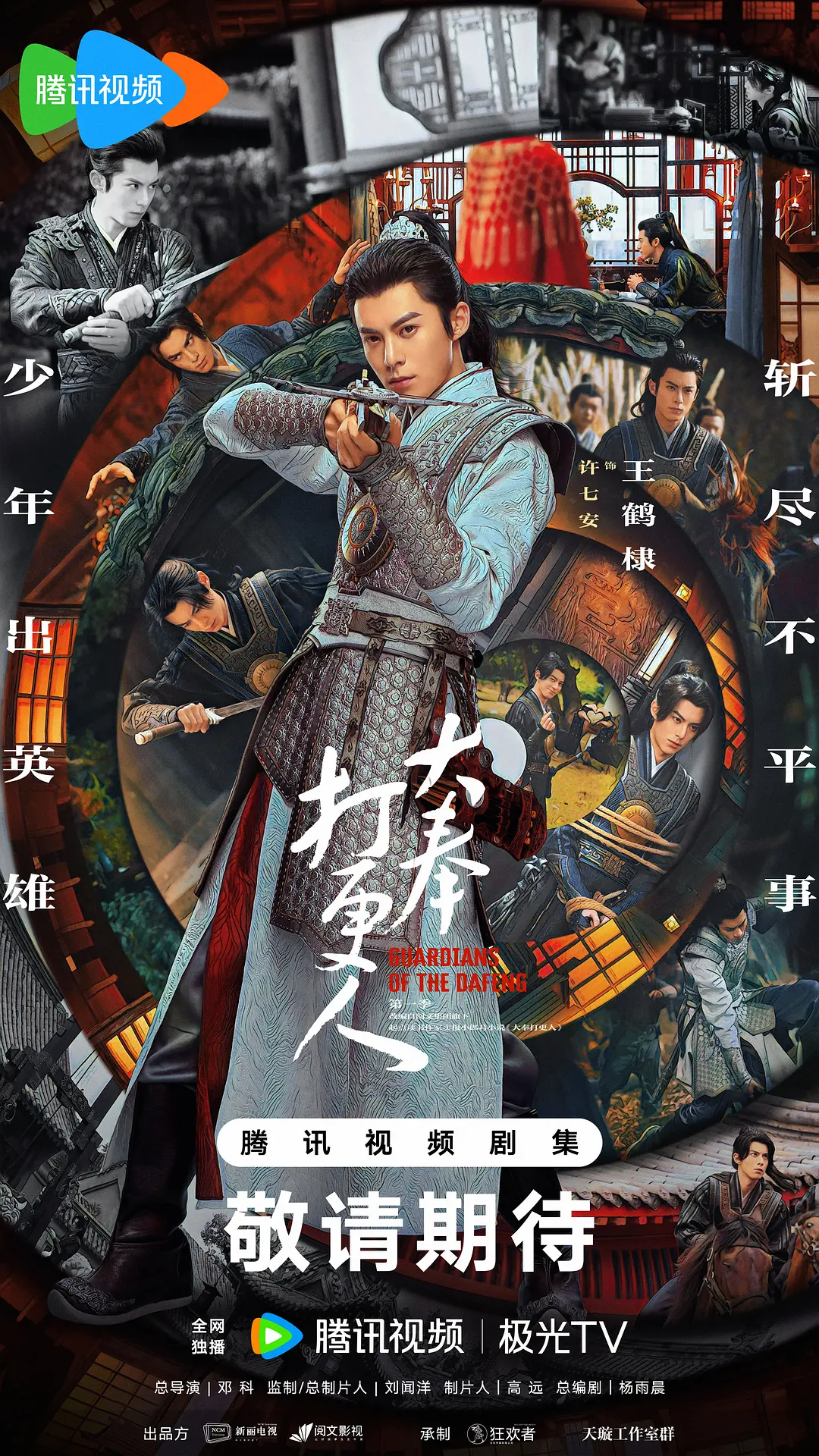 日韩精品无码中文字幕一区二区-99在线精品免费视频九九视-亚洲av永久精品无码桃色-精品人妻无码专区中文字幕-少妇高清精品毛片在线视频